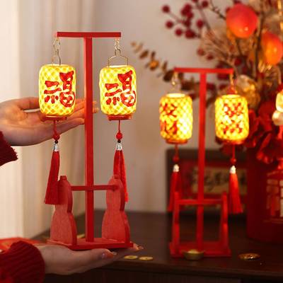 226年马年手工竹编光灯笼新过年发装饰摆件宫灯春节摆0LGS摊小年