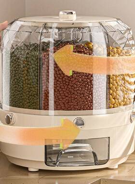 五杂QHF粮收纳盒谷可旋转米桶防虫储防潮密封家用分隔米装箱米缸