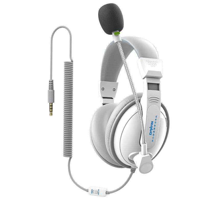 电4556音D00头戴式耳机85DP儿童听力保护四六级耳麦克风创30意设