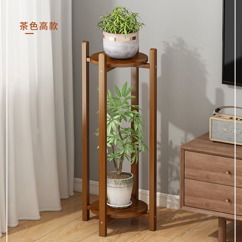 客厅花架置物架落地式阳台新款实木绿萝架M室内电视机旁多肉花盆
