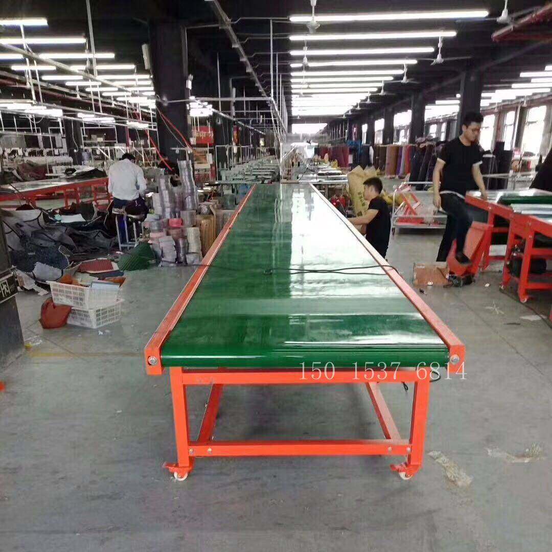 物流分拣快递流线OHN直线水型小皮传带输送机爬坡机送带装卸货输