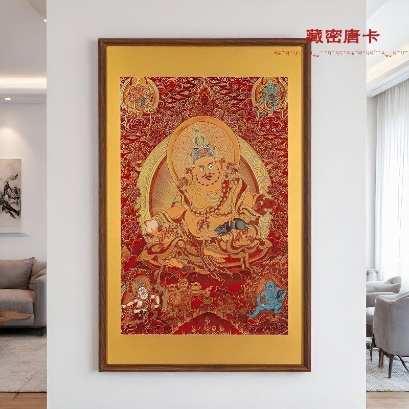 整版刺绣唐卡新款五路财神 客厅茶室装饰画 玄关过道书房藏式挂画