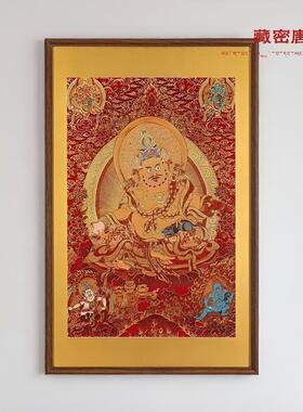 整版刺绣唐卡新款五路财