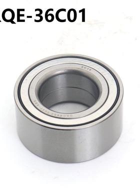 IRQE厂家适现货供应汽车0轮轴毂承DAC4588039AB79672S用东风裕隆/