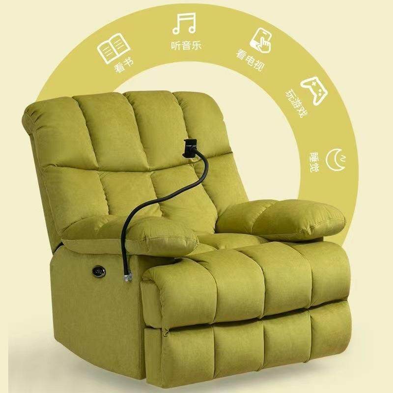 懒人沙可沙躺可睡发网红IHZ多功能小户型太空舱家客厅电用动单人