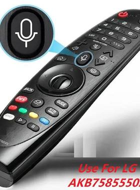 AKB758555A2适用于LG电视机语音遥JZIG控器N-MR19A0N-MR20A-B