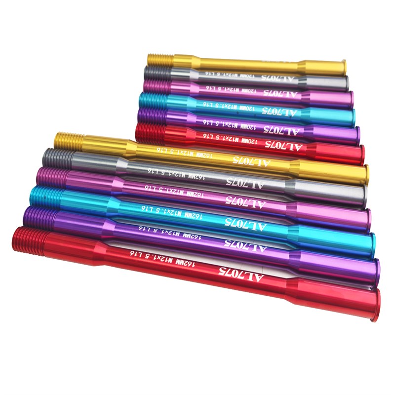 公路自行车桶轴杆AD350 RS500喜德胜AD7桶R轴螺丝 双头六角拆卸