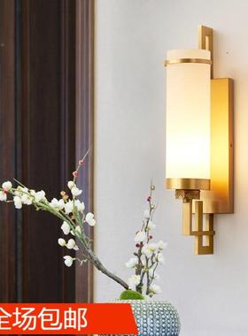 新中式70643过壁灯床客厅背景墙灯卧室现代中式头走廊灯道中国风