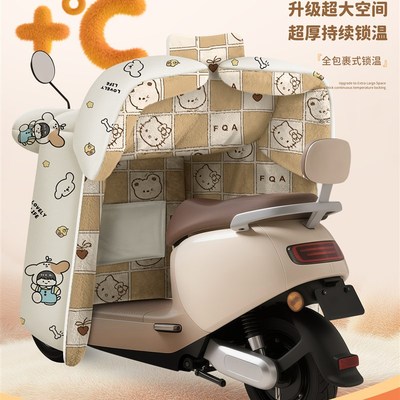 电动车挡风被g冬季加绒加厚防水防寒2025新款加大加宽摩托车防风