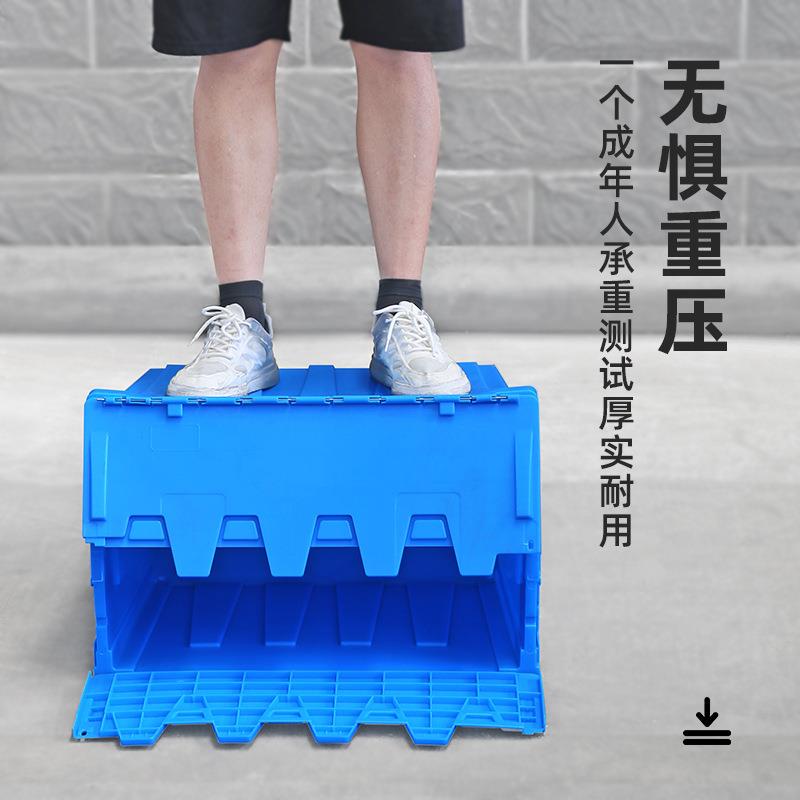 塑加厚风斜插式物流箱周转长方形带盖黑料色工业医箱VIZ疗收纳大