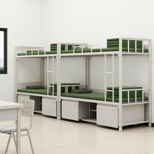 加厚铁制式层带床下营柜上下床钢制房双床加厚制式公寓上下铺架床