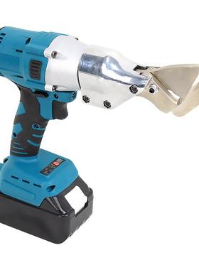 锂刀锈电无刷铁25494皮剪刀修枝电动工业级手持高速彩钢剪不剪钢