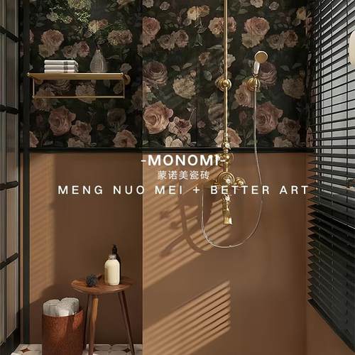 复古中古风美拉德瓷法砖卫生M12-AL间墙砖地砖厨房式浴花室砖阳台