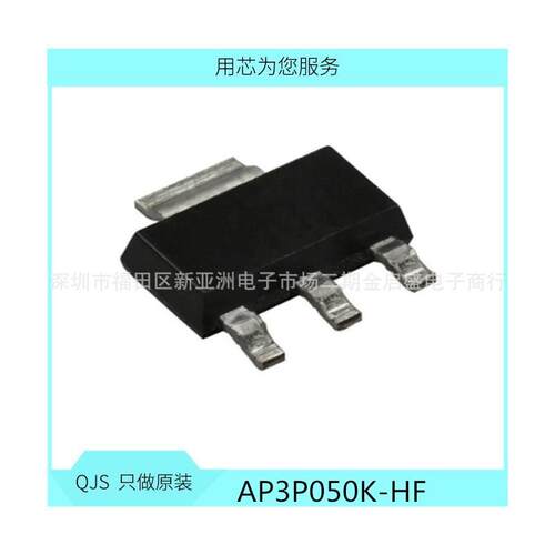 PS817C87C光电耦器DI1P4直插PS817C合光耦PS817全新原装热卖