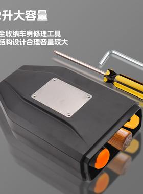 适用改BMWR1200GS1R2S50G/ADV摩托车装工具箱车尾边5348箱储物箱