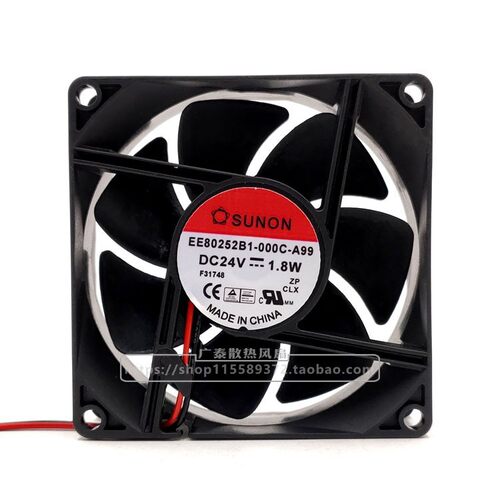 SUNON EE80251B1-0000-G99 PE80252V3-000C-A99 8CM 12V风扇 8025