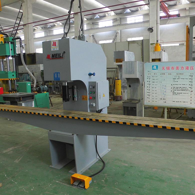 厂家定制单柱龙门式液压机 160吨单臂液压机 ML-W41油压校直机
