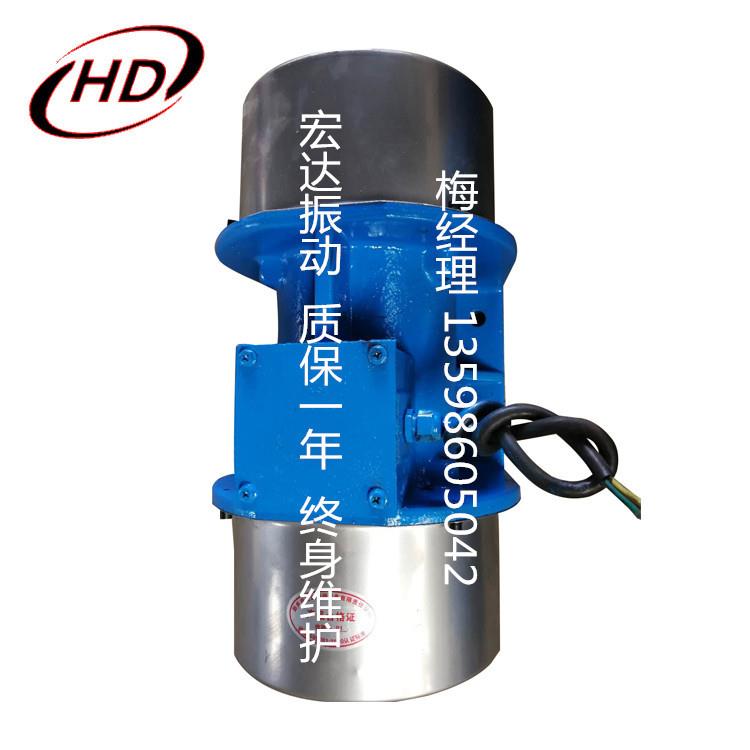 XVM-A-140-4工业振动电机80V 10K大型震动电机 振动马达 振动器