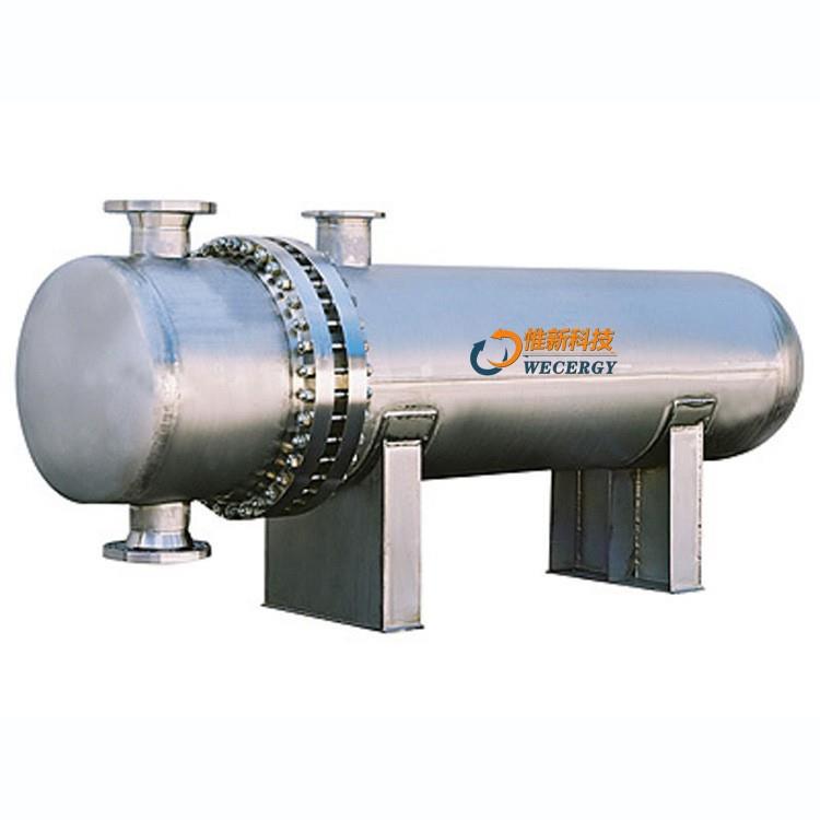油分离器管壳式换热器湖南WECERGY管壳式蒸发器