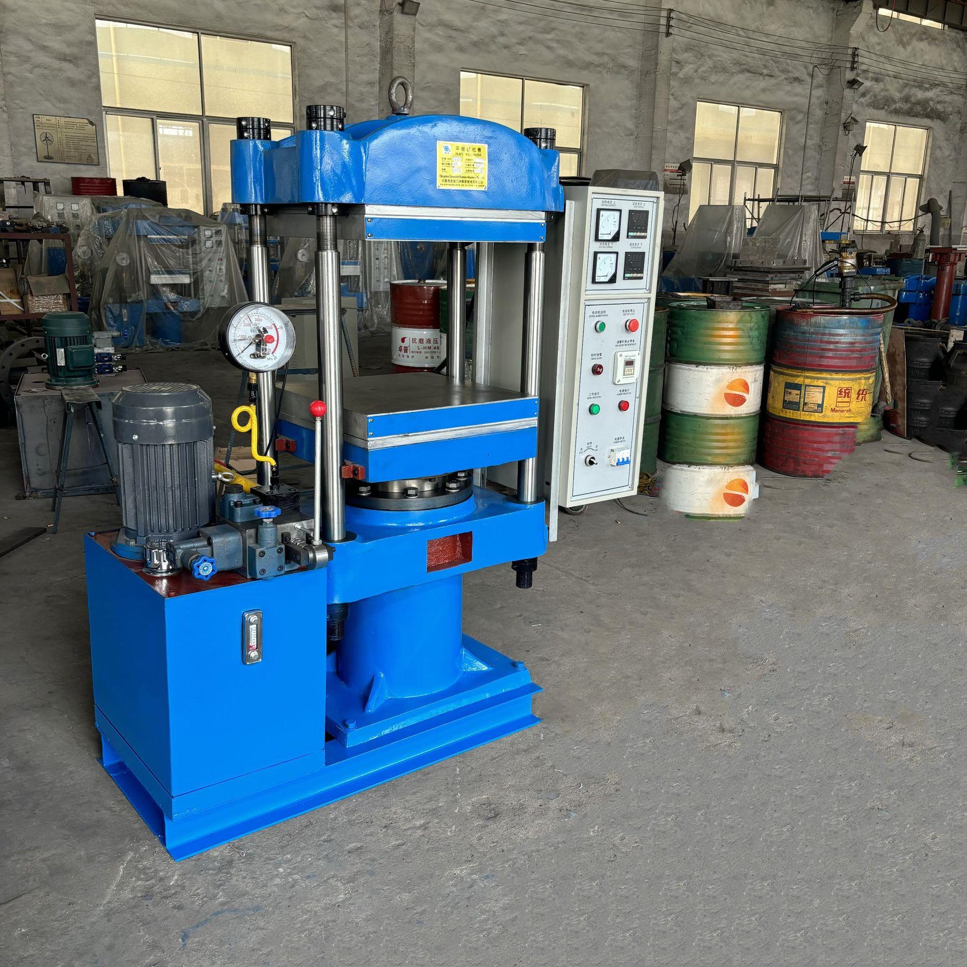 现货供80T半自动平板硫化机 橡胶辊热压成型机 四柱式硅胶油压机