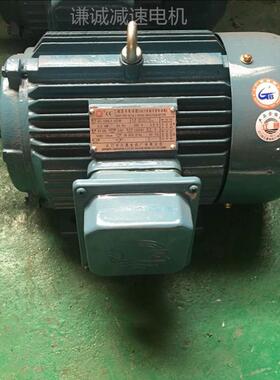 江门电机JYP2/JS-200L2-2极立式卧式立卧式37W三相异步交流