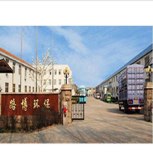 金属管线探测仪英国雷迪RD8100地下管线探测装置