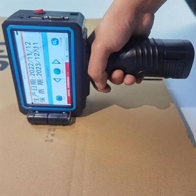 手持智能喷墨机纸箱包装袋标识喷码机 木箱多行小型打码机