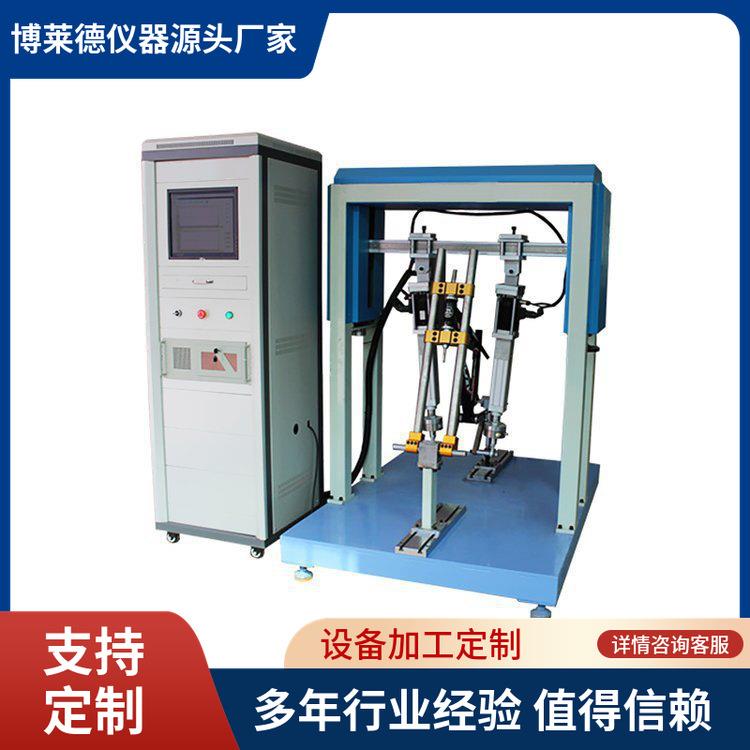 车架动态踏力疲劳试验机车架踏力测试仪器车架脚踏力检测仪器