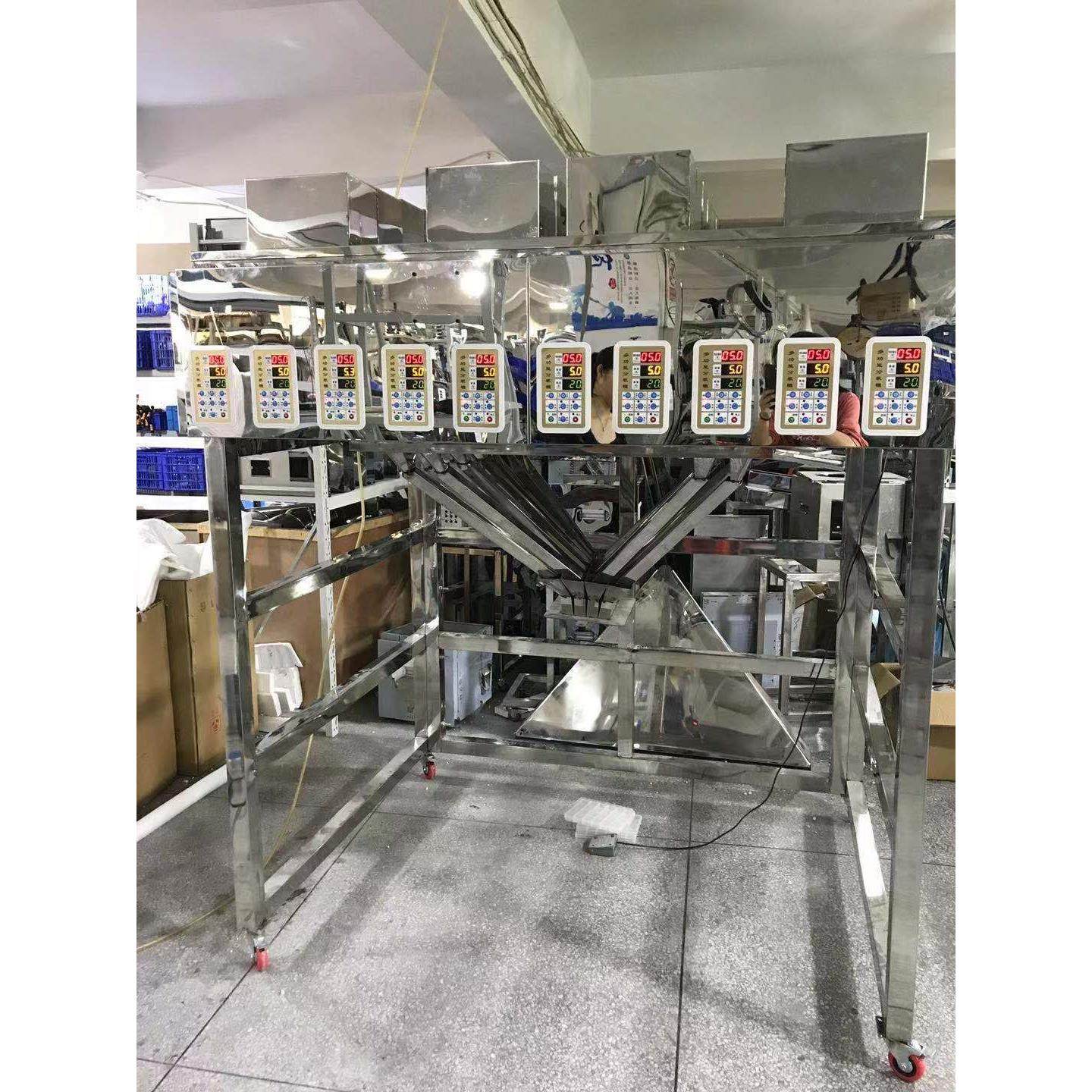 拼豆豆颗粒定量分装机 24头颗粒多物料分装设备多少钱,办公设备/耗材/相关服务,包装机,淘宝优惠券,粉丝福利购,淘宝优惠卷