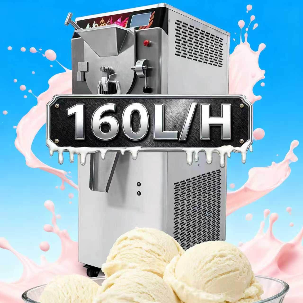 Hardice cream machine硬质挖球冰淇淋机 网红Gelato制作设备现货