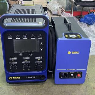 思创激光焊机STR-HW350 高功率光钎激光焊接切割