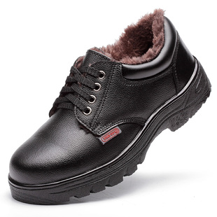 男士 工地棉鞋 防砸防刺穿钢包头工作老保钢板防滑冬季 款 四季 劳保鞋