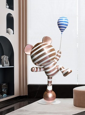 现代网红气球杂技熊卡通落地大摆件展厅样板间玄关雕塑橱窗装饰品