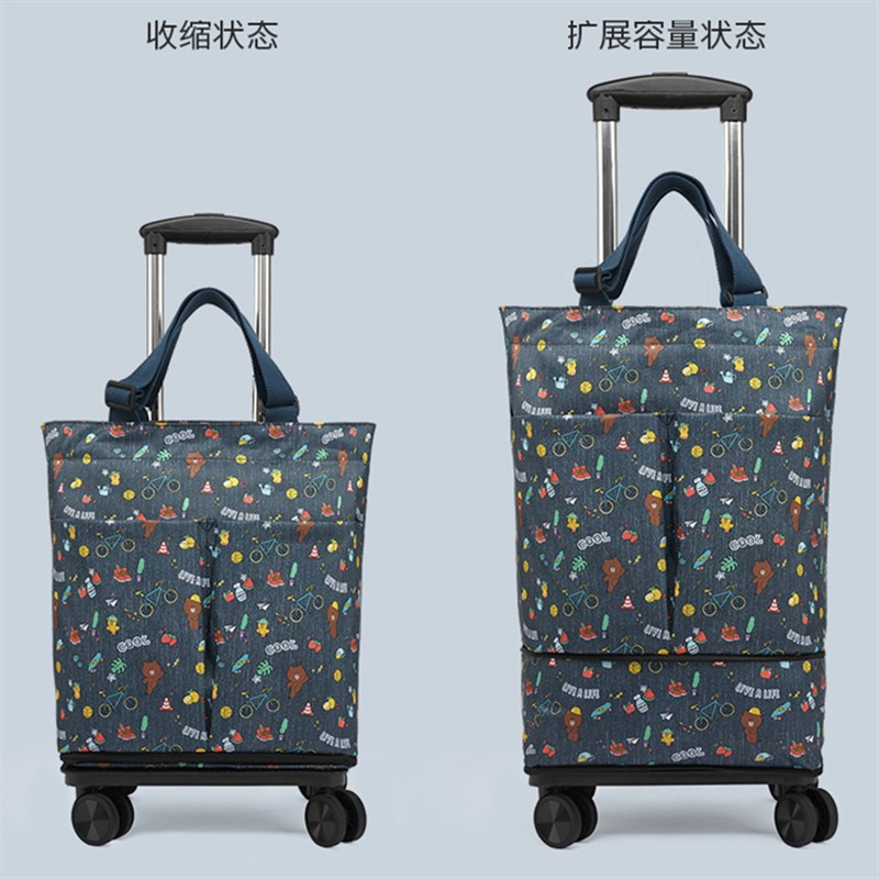 便携可折叠家用买菜小拉车轻便伸缩拉杆手推车购物袋大容量行李袋