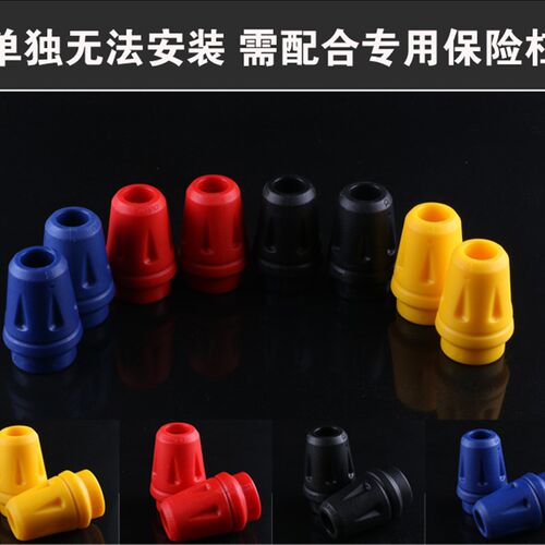 摩托车防b摔胶头防摔棒(单独无法安装)需配合管径32MM的专用管棒