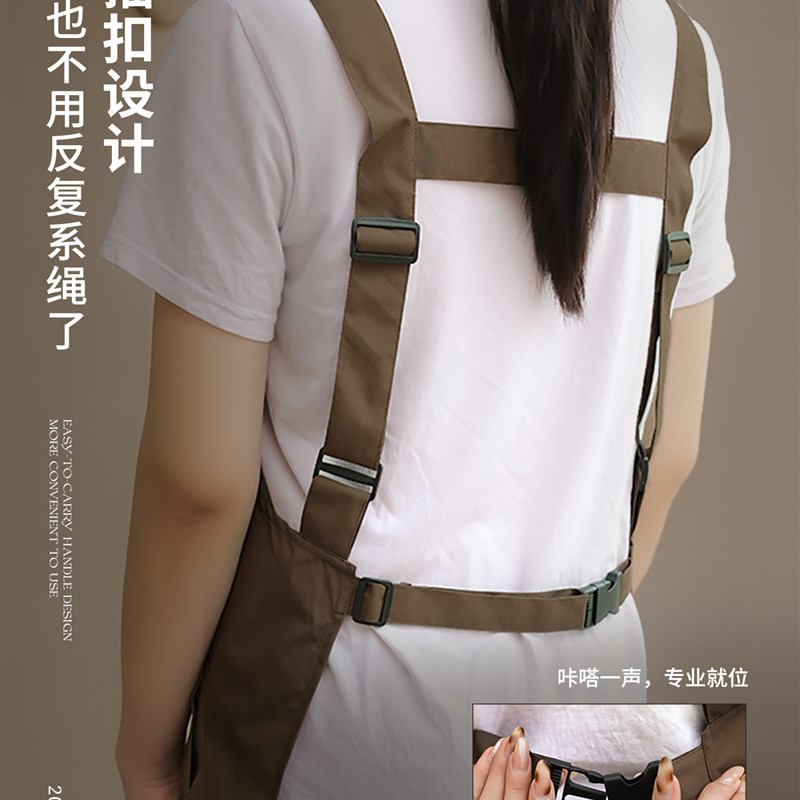长款围裙厨房家用男夏季轻薄背带工装防咖啡店餐厅水油工作服定制