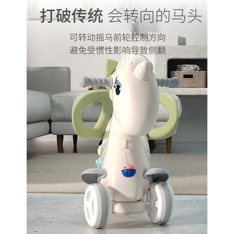 现货速发木马摇摇马婴儿玩具0-1岁孩摇摇车一岁宝宝玩具马儿童2-