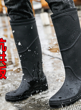 中高筒雨鞋男款厚底耐磨胶鞋时z尚防滑高帮雨靴洗车工作鞋男防水