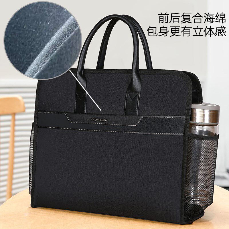 文件包手提袋男款定制logo公文包带水杯位女士通勤商务大容量防水