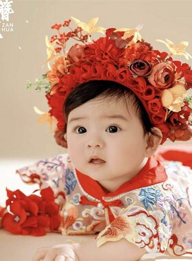簪花宝宝百天照周岁照拍照服装红色国风婴儿百日照半岁艺术照道具