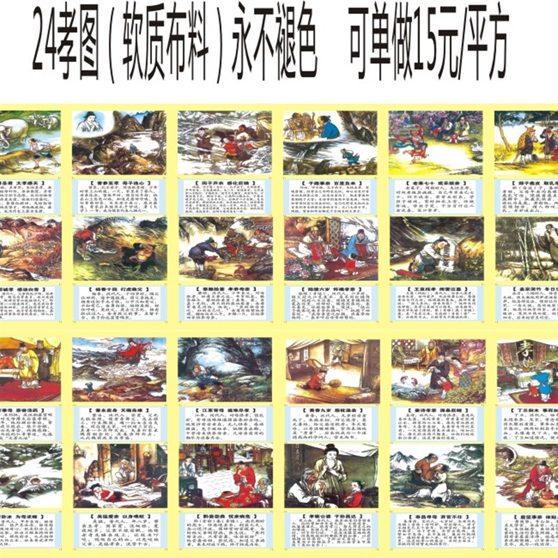 新款豪华白事充气灵堂灵棚彩棚丧事殡葬气棚拱门充气帐篷灵堂气模