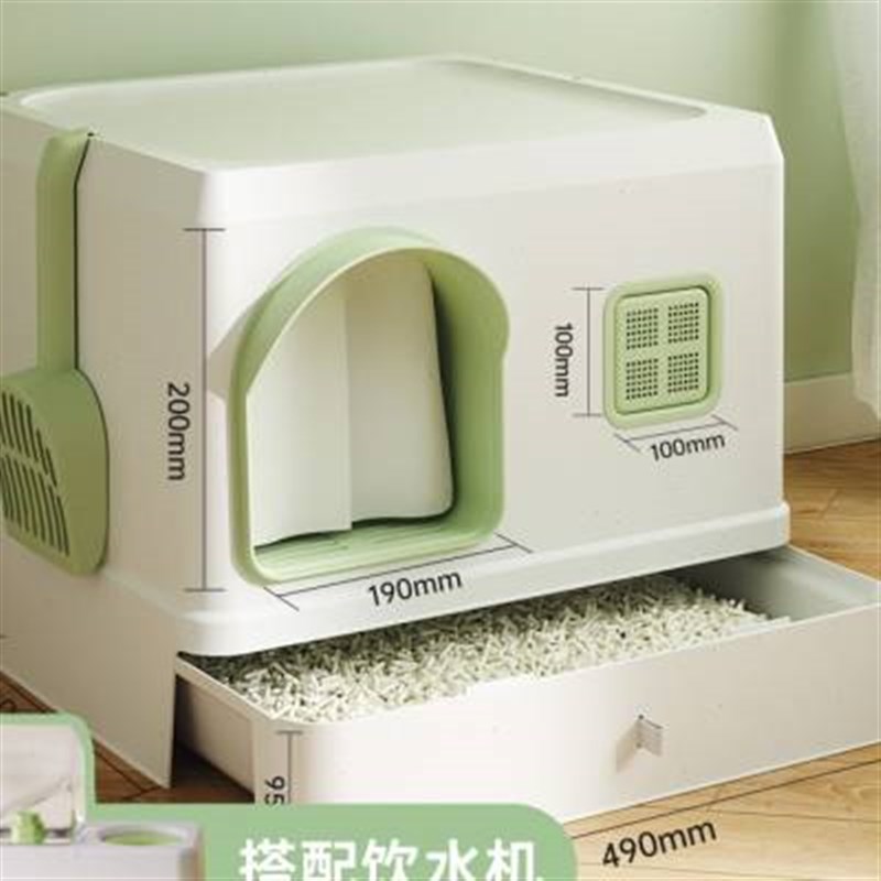 新款猫砂盆超大号全封闭抽屉式防外溅除臭猫沙盆子猫屎盆猫厕所训