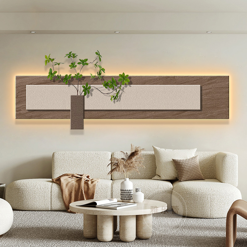 侘寂风客厅装饰画极简立体沙发背景墙挂画高级感灯画卧室床头壁画