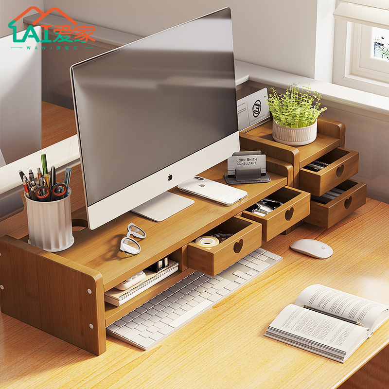 办公室工位桌面小型置物架电脑屏幕抬高增高架子宿舍多层收纳书架