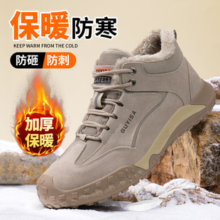 加绒防砸防刺穿钢头带钢板轻便绝缘女安全工作棉鞋 冬季 男款 劳保鞋