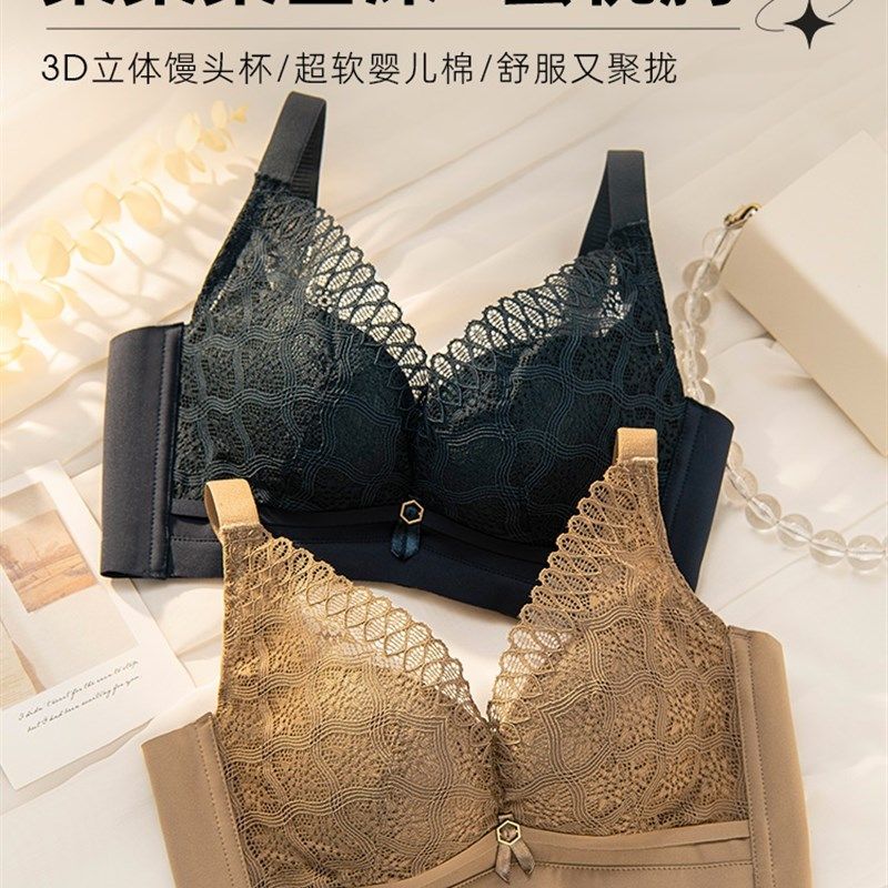 女内衣聚拢调整型收副乳文胸显大中厚防下垂纯棉内里四排扣无钢圈