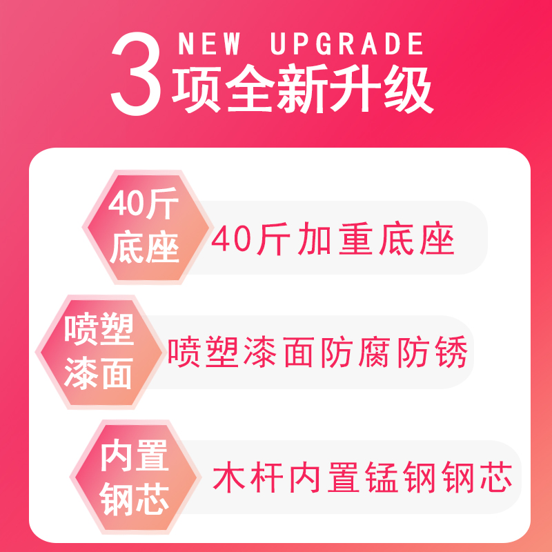 舞蹈把杆家用移动式专业芭蕾房儿童成人训练基本功跳舞室内压腿杆
