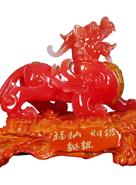 招财聚财旺财守业貔貅一对办公室客厅店铺收银台开业礼品装饰摆设