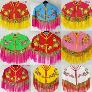 扭大秧歌服披肩女新款舞蹈服装戏曲云肩大全演出配饰戏剧用品道具