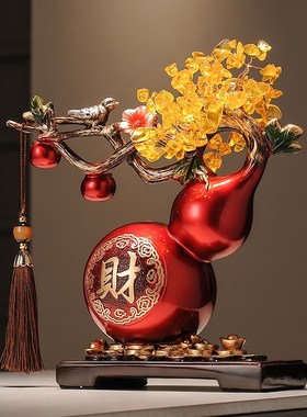 葫芦摆件招财镇宅福字发财树高级感客厅玄关酒柜装饰乔迁新居礼品